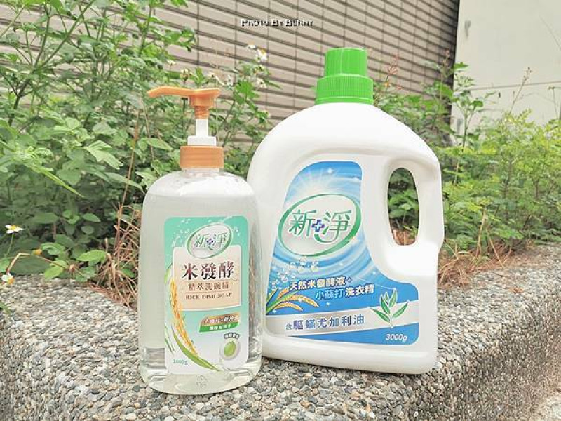 【生活】新淨 米發酵精萃洗碗精 / 天然米發酵液+小蘇打洗衣精 / 天然 潔淨 除味 不傷手 / 全聯獨家販售