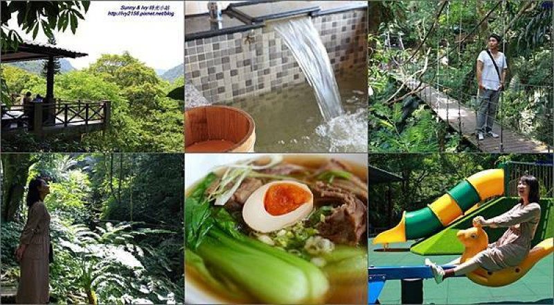 【新北旅遊】三峽泡湯趣 - 大板根森林溫泉酒店。健走、溫泉、美食一次搞定，來趟微旅行身心靈都放鬆了