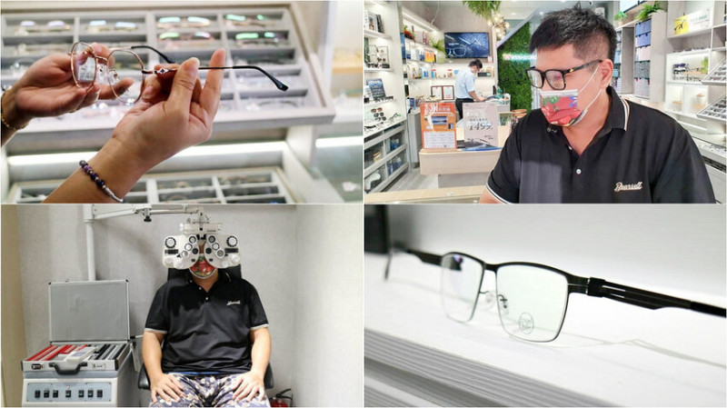 【屏東眼鏡推薦】文雄眼鏡永福店 近屏東火車站 網美眼鏡店 專業驗光｜服務親切｜價格實在 CP值超高