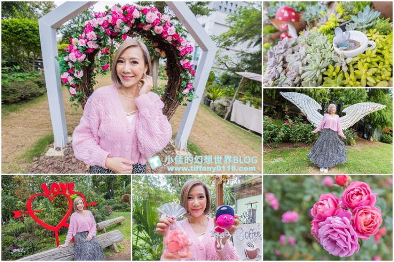 雅聞魅力博覽館(免門票景點)，歐式宮廷玫瑰花園、香氛廊道、DIY手作玻璃屋