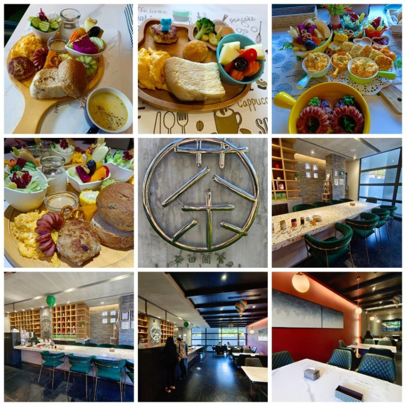 【台東.關山】茶田關舍BNB民宿。悠閒豐盛早午餐Brunch+寬敞交誼廳很舒適