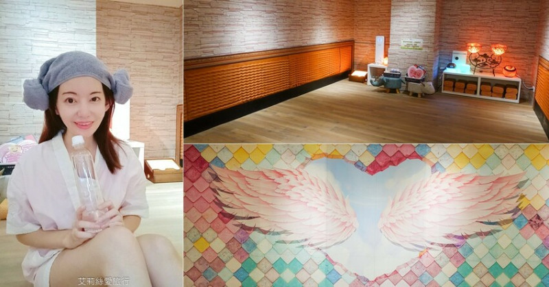 不必飛韓國 韓國古法汗蒸幕加spa按摩深層排汗好放鬆 甄品汗蒸幕spa館 - 艾莉絲愛旅行