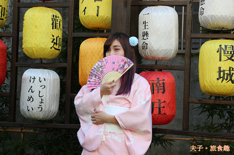 台灣好行南庄線 X 南庄東村宿舍和服體驗 X 慢遊南庄老街