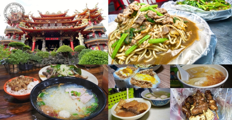 【 蘆洲商圈 】說走就走的蘆洲商圈（湧蓮寺）美食輕旅行．弘記豆漿店．添丁切仔麵．中山甜不辣．中山豆花．汪派沙茶羊肉．蘆洲碳烤老店