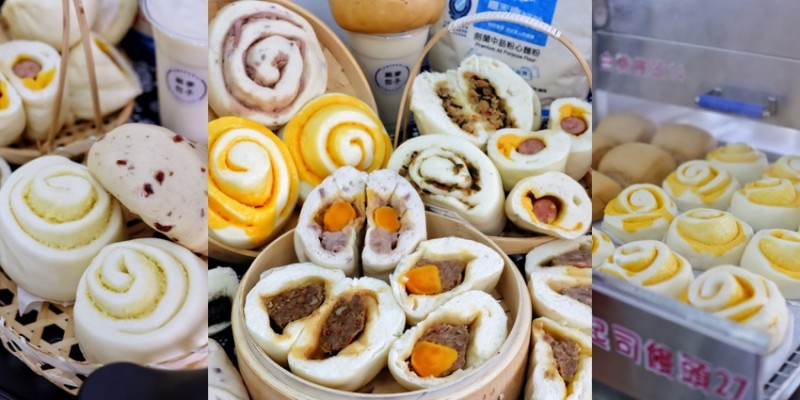【台中食記】新開幕！鼎泰豐指定麵粉、自製老麵發酵『樂麥包子』開到晚上10點，高品質銅板價14元起，20種口味任你選