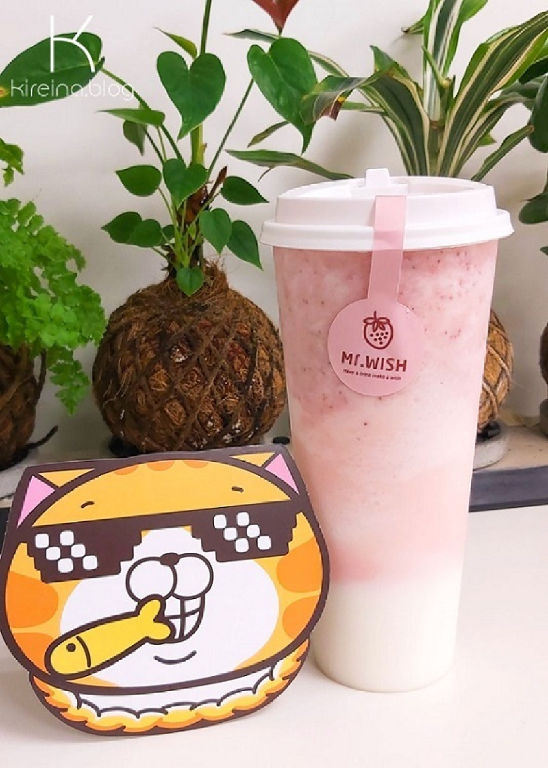 辦公室午茶食記｜MR.WISH微醺草莓歐蕾＋京都菓子燒