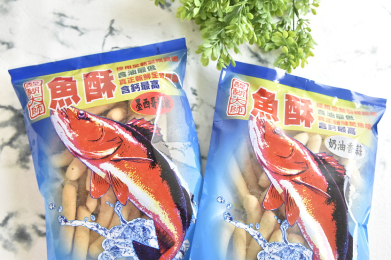 淡水伴手禮居然有這兩種口味！不油膩的淡水伴手禮吃一次就上癮！