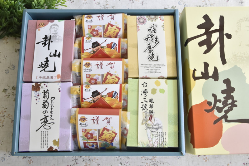 2022過年禮盒推薦！一盒超載五種口味的2022過年禮盒推薦首選別錯過！