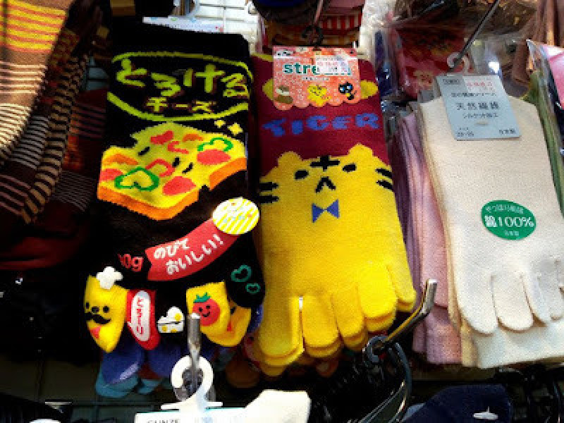 不用飛出國就可買到日本商品✈️─HOYA 晧雅日本生活百貨👛
