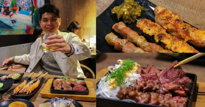 【松山區美食】憩爾炭火串燒居酒屋，歡聚小酌好地方，明太子雞串、剝皮辣椒五花串必吃！