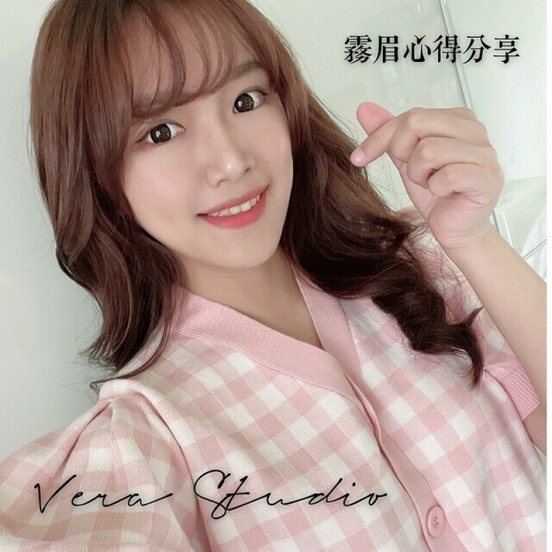 【台北霧眉推薦】Vera紋學室－第一次霧眉經驗，不踩雷推薦！🌟