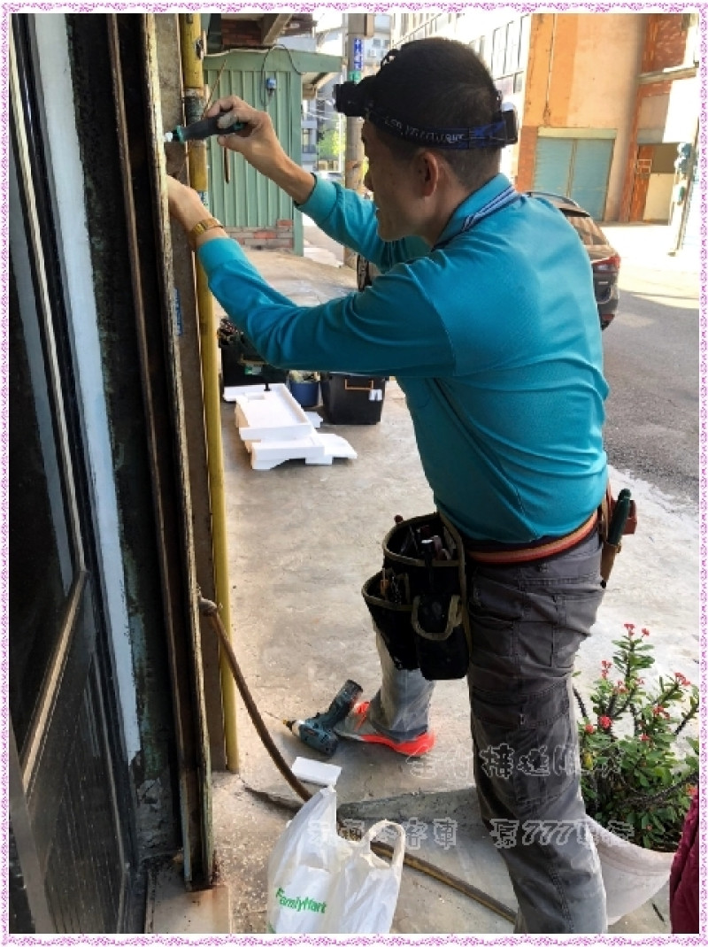 新竹水電師傅新竹水電承包商推薦『樂活水電行』／新竹舊屋線路翻修／價格公道合理不亂灌水【台元科技園區送貨＊ TaichungScience Park 中部科學園區送貨＊(新竹777車行)】