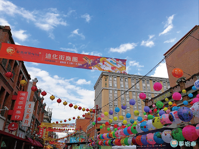 走走~壬寅虎年大稻埕迪化街商圈老街 /  大稻埕創意區發展協會發送虎年春貼