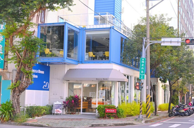 台中逢甲新開幕好美玻璃屋餐廳/巧克力辣醬烤雞 焦糖紅茶巴斯克好吃 約會餐廳推薦_Bocca Bom Bistro