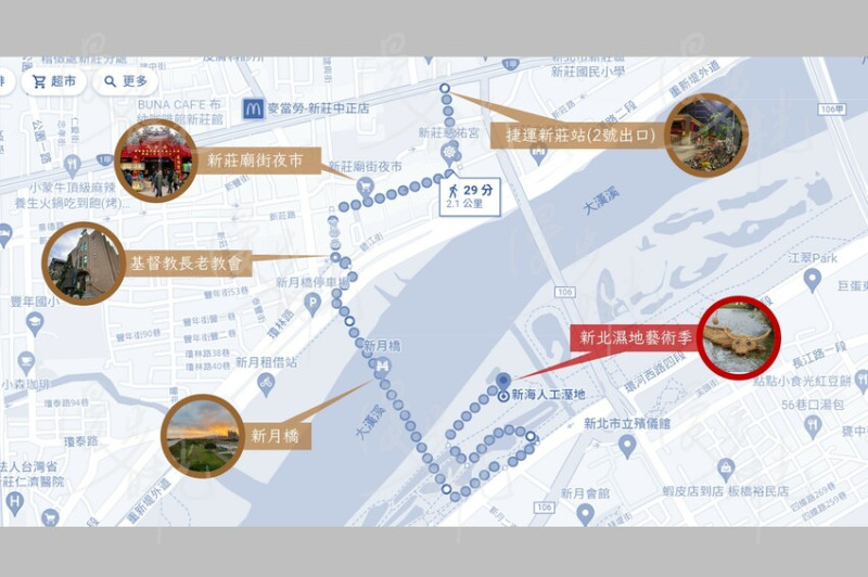 新莊／新莊廟街夜市－信仰集散地，享受古早味食趣