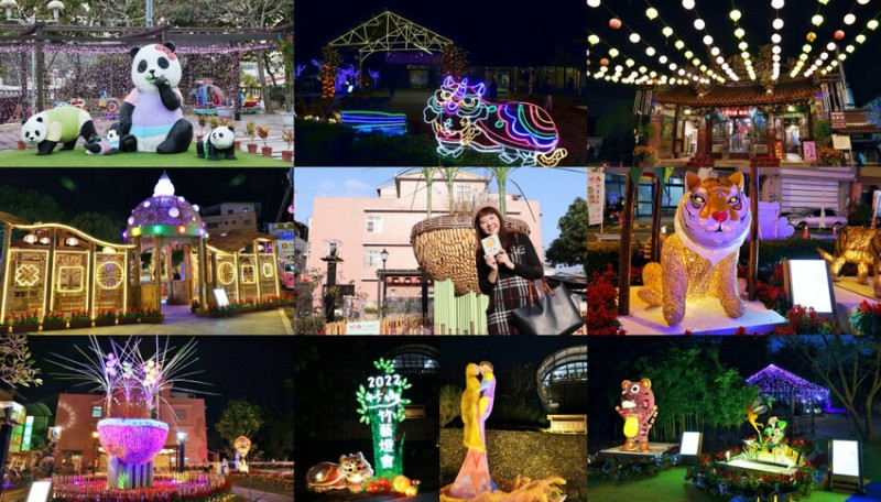 2022竹山燈會｜南投竹山一日遊，竹山文化園區、菸葉館～集結竹山周邊景點.竹山美食賞竹藝燈會暢遊無阻