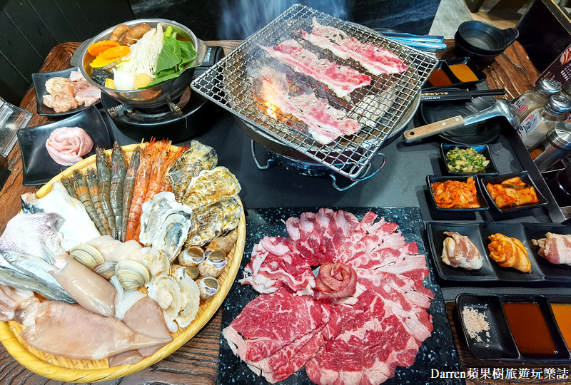 桃園中壢店|田季發爺燒肉(中壢燒烤吃到飽)桃園燒肉宵夜吃到飽推薦 菜單價錢2022