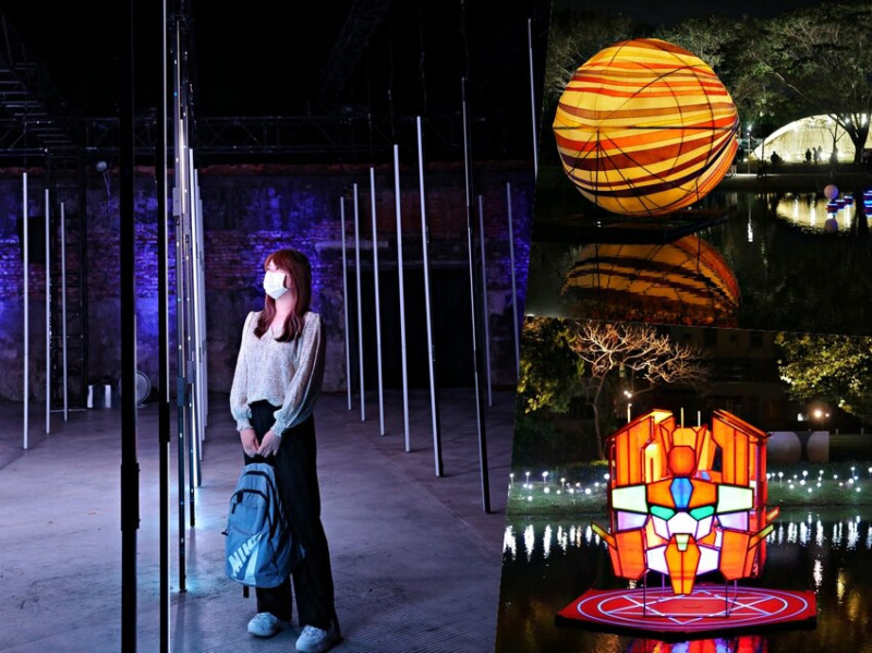 美翻天！一年比一年更絢爛迷人的鹽水盛事登場『2022月津港燈節』加碼鹽水車站三大倉庫聲光藝術共演派對！台南景點｜台南旅遊｜台南親子景點 - 曼達愛吃鬼