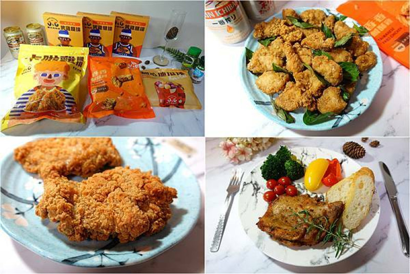 [冷凍食品] 繼光香香雞 ~ 全聯獨家販售，香香鹹酥雞、義式風味烤雞腿排，只要11分鐘在家輕鬆享美食