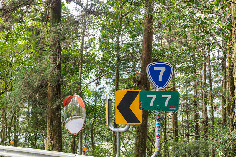 211204宜蘭-明池森林遊樂區