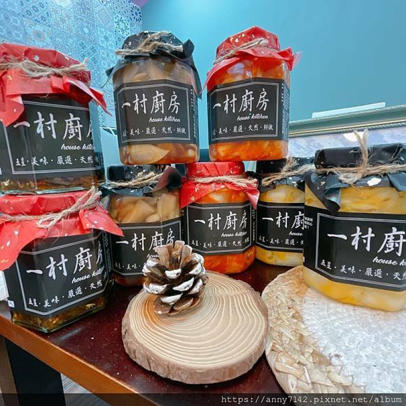 [美食●團購]泡菜推薦│一村廚房"純手工"五星級大廚等級的嚴選五星泡菜/黃金泡菜/春節虎年新包裝"送禮自用"二相宜~