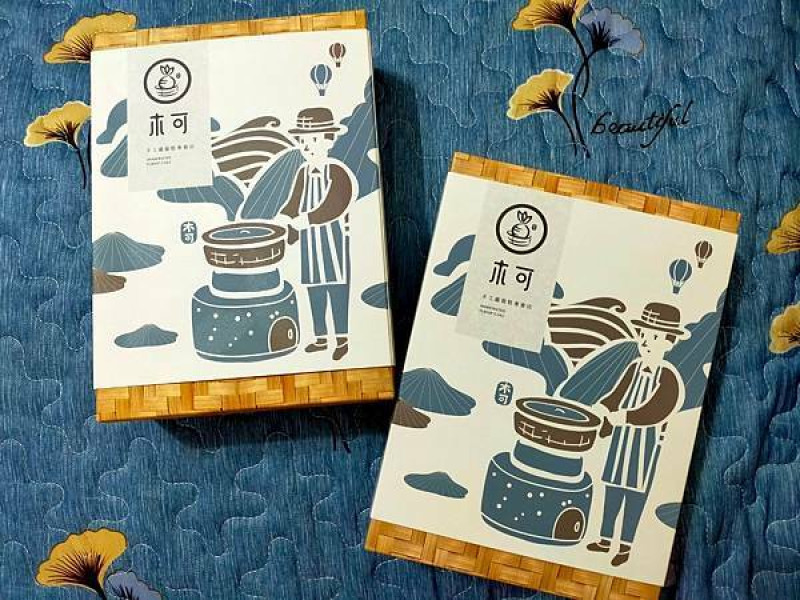 "居家美食"推薦-台東美食職人手作蘿蔔糕禮盒!融合米香與純淨蘿蔔口感的滑順蘿蔔糕