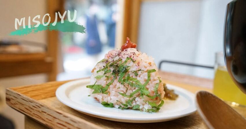 東京淺草早餐必推，飯糰+味噌湯專賣店，就連歪國人也來朝聖！