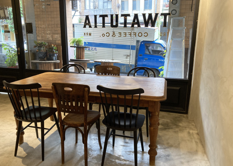TWATUTIA COFFEE & Co._融和大稻埕生活的選物咖啡複合空間