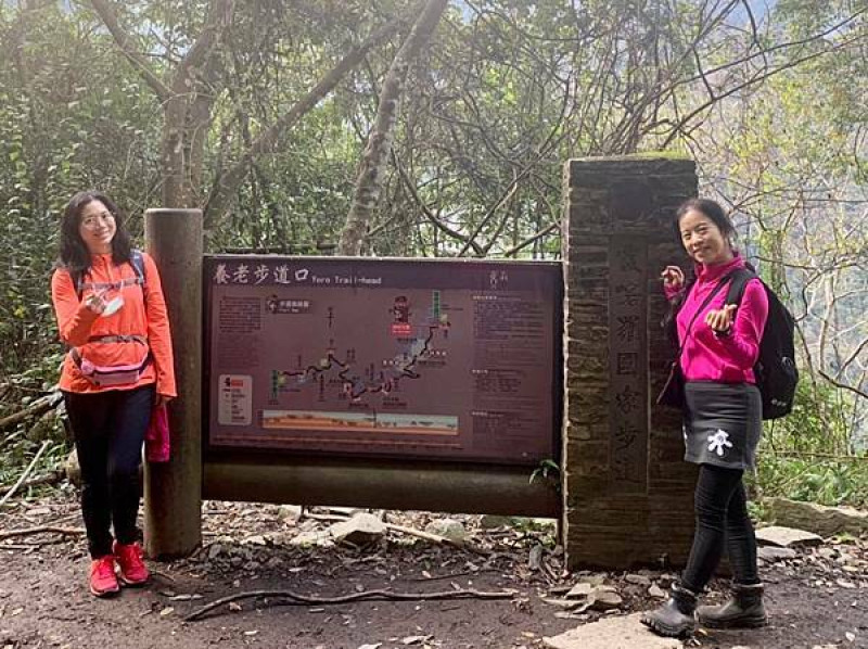 國內旅遊推薦/新竹尖石景點/霞喀羅古道楓葉/霞喀羅步道養老段，簡單輕鬆，輕旅行一日遊