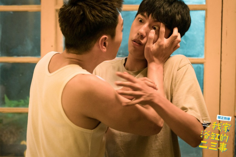 #有雷 #獨家文《我家浴缸的二三事》2+拍攝場景大公開PART3！跟著蔡凡熙找大砲探病～找景點(微雷) EP05-06持續更新｜影迷朝聖指南2-3