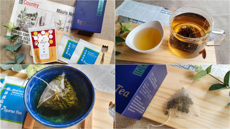 【茶包推薦】Spero Tea 至希茶 一心二葉手工採摘 杉林溪烏龍｜紅烏龍 適合全家人喝的低咖啡因茶