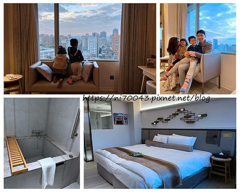 。台北旅遊。台北花園大酒店/天成集團/台北車站高貴不貴飯店