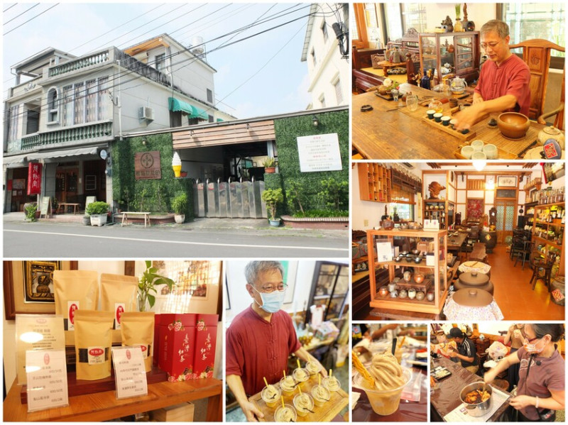 屏東竹田鄉景點。頓物堂茶養文創生活館&頓物放心田。茶文化推廣 在地遊程體驗 客家染布DIY 嚐茶香霜淇淋