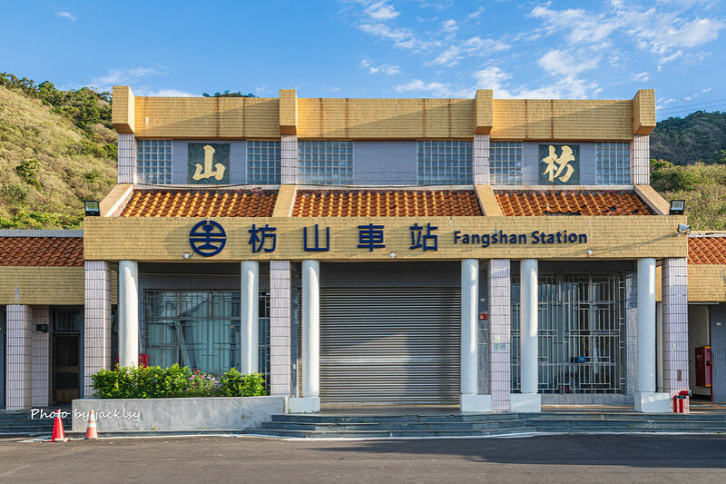 220201屏東-枋山車站