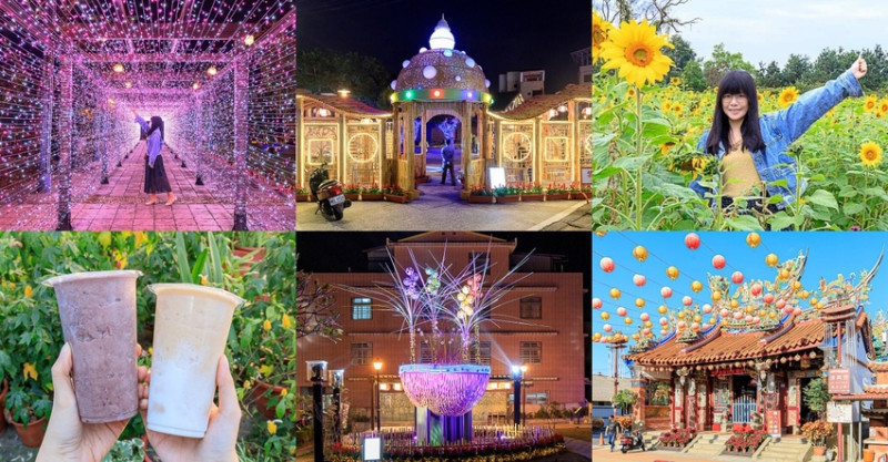 2022竹山燈會│竹山一日遊可以這樣玩！九十九崁花海、竹山老街、竹巢漫步市集、竹山菸葉館、竹山文化園區