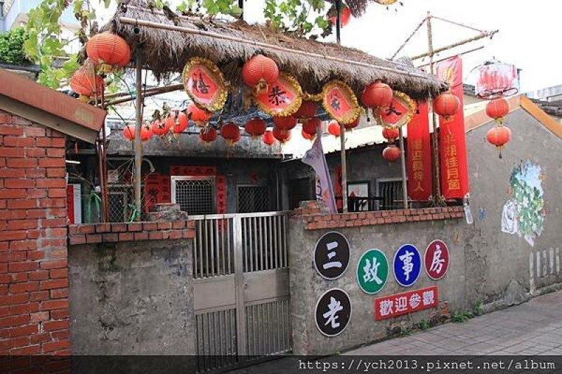 宜蘭頭城景點／和平老街、李榮春文學巷、源合成商號、南門福德祠(財神龜公園)