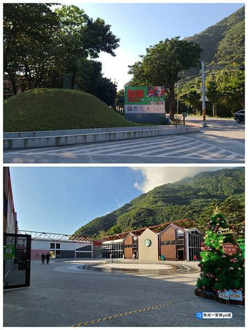 【花蓮遊記】台泥DAKA園區/遊憩兼拍照好去處｜崇德瑩農場/體驗動物餵食樂｜大陸麵店/酥脆煎麵好特別！