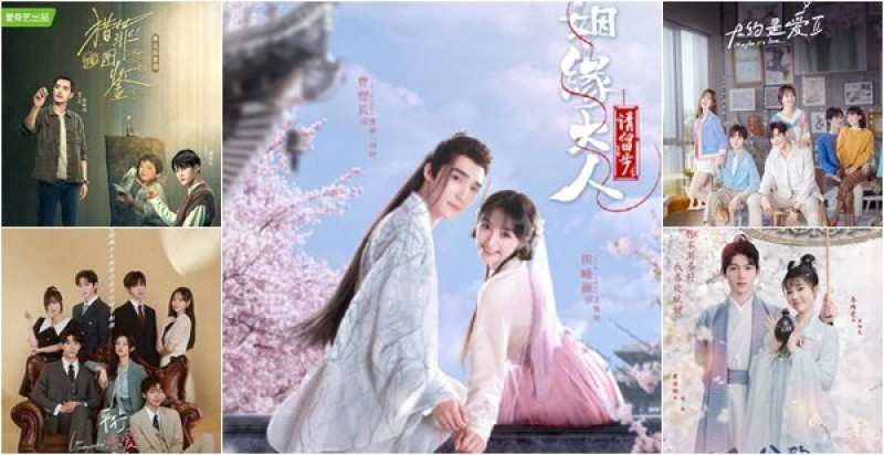 3月電視劇推薦『獵罪圖鑑』金世佳、『姻緣大人請留步』曹煜辰、『大約是愛』、楊廷東『平行戀愛時差』『謝公子的酒』