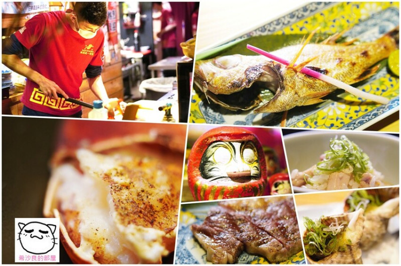 東區無菜單料理。壞天氣也不損興致的美味日料割烹──微風建一食堂