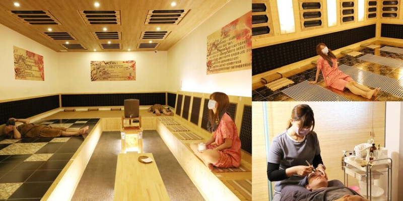 【台南汗蒸幕】台南爆汗舒爽就要來這！道地韓國「汗蒸幕」讓你花小錢就能全身放鬆：蒸宮汗蒸幕 - 熱血玩台南。跳躍新世界