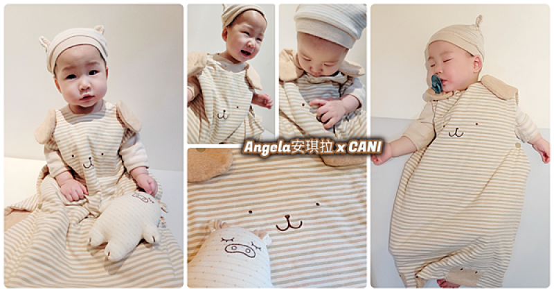CANI有機棉幼兒防踢被//育兒好物推薦 軟萌小熊鋪棉款 睡覺翻滾都不怕著涼 柔軟舒適的有機棉給寶貝最溫柔的呵護