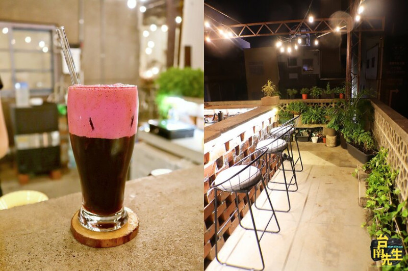台南水果咖啡／台南唯一天台咖啡店／隱身巷弄老屋頂樓／沒有在地人帶路保證找不到／冰滴咖啡與當季水果的驚奇組合／自烘手沖單品咖啡