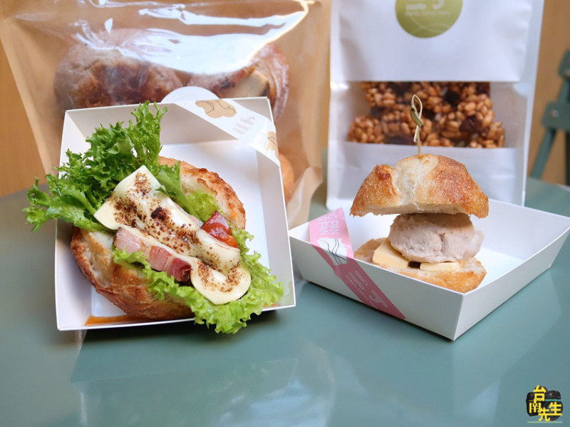 台南麵包店／隱身巷弄超低調迷你小店／沒有在地人帶路可能找不到／低糖低油嚴選天然原物料／不含防腐劑與化學香料／每日限量賣完為止晚來吃不到