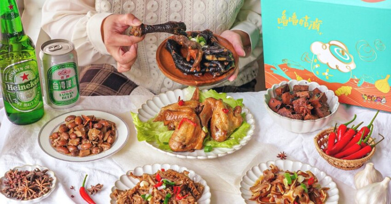 海裕芬嚕嚕姑滷 |宅配即食滷味禮盒，笑禮藏飽禮盒新品上市，一次吃到6種好吃的下酒菜，3/2~3/8用GOMAJI訂購消費即享5%回饋哦～ - 艾薇覓食趣