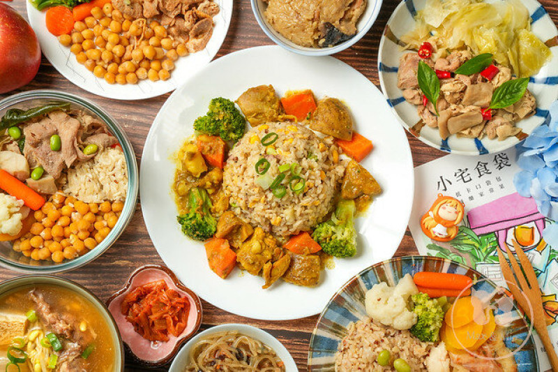 【宅配美食】小宅食袋-低卡冷凍餐，忙碌上班族的好選擇！