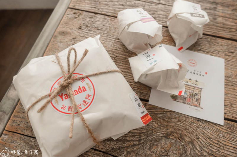 新竹美食。Yamada山田麻糬製造所  可愛的中藥包裝麻糬  必吃草莓大福/藍莓生乳酪