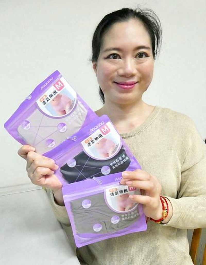 透氣無痕內褲推薦/摩力諾透氣無痕內褲（M號）中腰3件組/採用石墨烯抑菌褲底/良好的吸濕透氣/給肌膚最頂級的舒適呵護