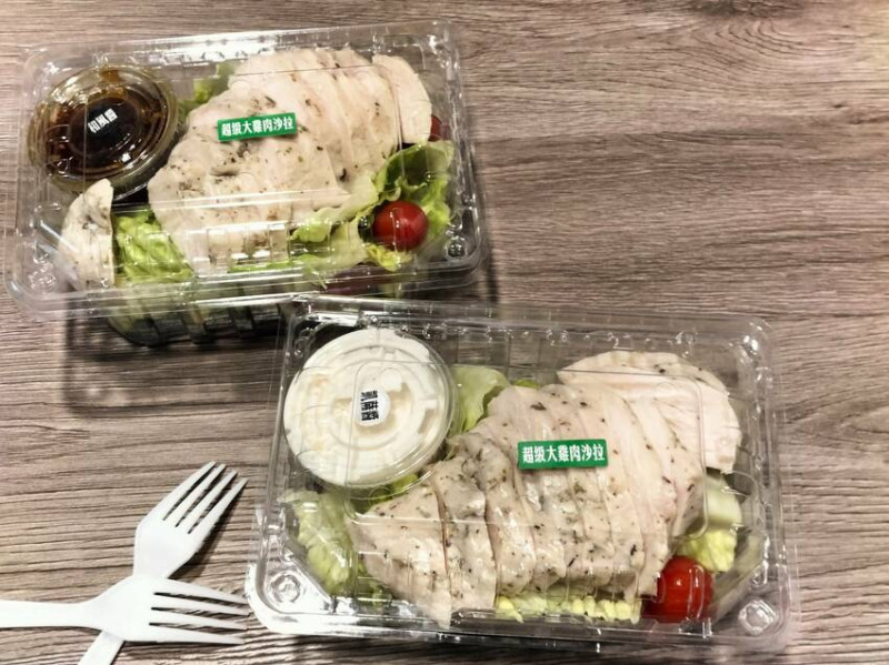 清爽無負擔首選-嘉義詹姆士沙拉