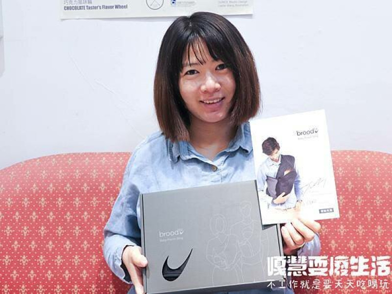 禮物開箱丨天使之翼背巾，新手媽媽輕鬆一打一，簡單調整的新生兒背巾推薦。