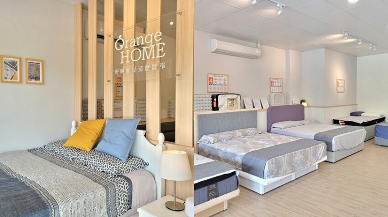 橘家床墊｜桃園床墊推薦 ｜獨立筒床墊推薦 支撐度好的MIT製床墊 睡得好的國民床墊這裡買